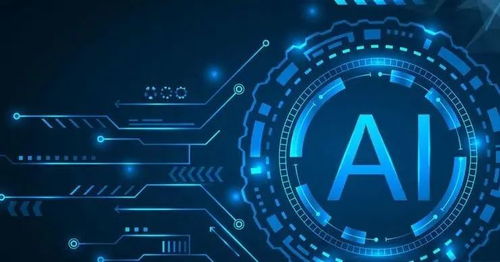 AI芯片 从降温到回温，智能电子产品技术开发的深层解析