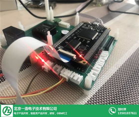 智能检测产品开发成本解析 以北京一造电子为例